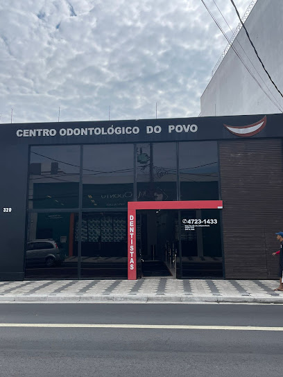Centro Odontológico do Povo (COP-II)